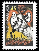 Nezavisna_Drzava_Hrvatska_-_Bombardiranje_hrvatski_gradova_-_45_Kuna